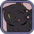 猫猫喵喵游戏官方版