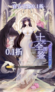 开心糖果屋手游版图3