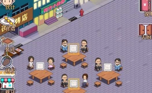 深夜的烧烤店图1