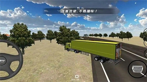 重型拖车司机3D图3