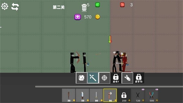 疯狂甜瓜世界图1