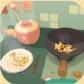 烹饪大师之路通用版