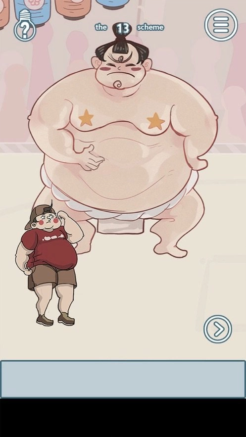 不要被妈妈逮住(2)