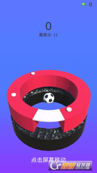 打碎圈圈免费原版图3