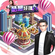 梦想经理人官方正版