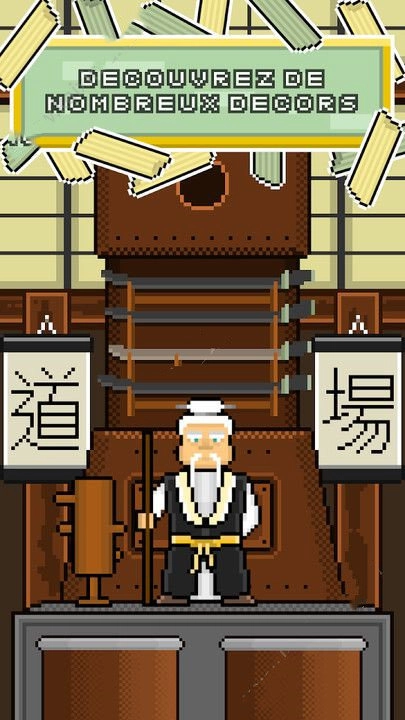 面条达人最新版(3)