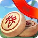 新中国象棋