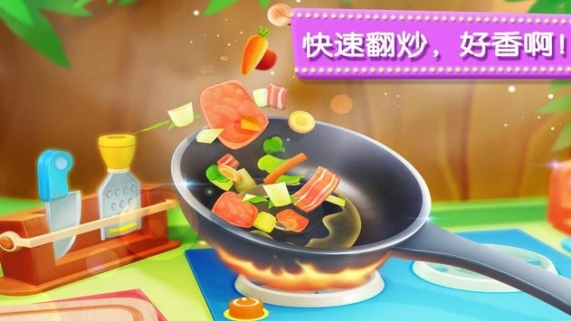 奇妙美食餐厅安卓版下载