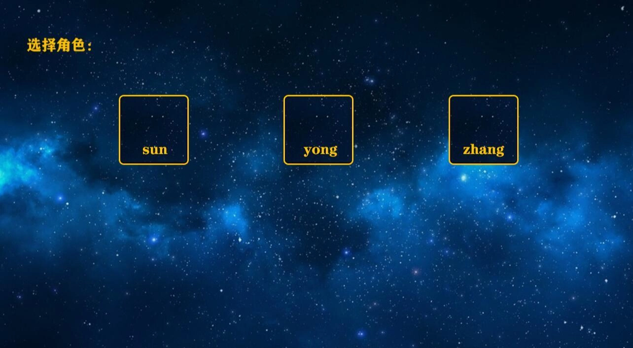 我的电竞安卓直装版(3)