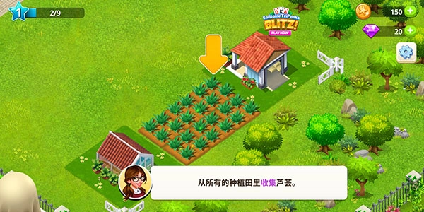 我的美容水疗中心官方正版图3