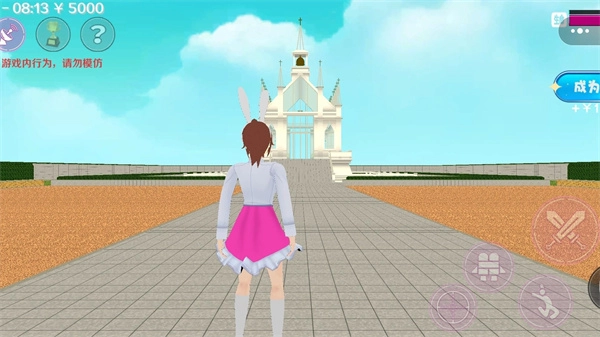 樱校女子高中手机免费版图3