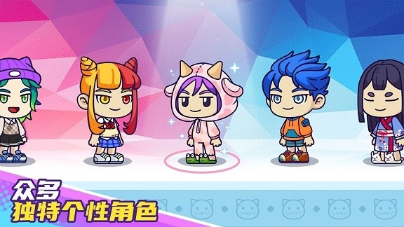 托卡奇幻世界正版图1