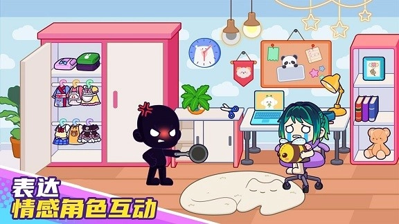 托卡奇幻世界正版图2
