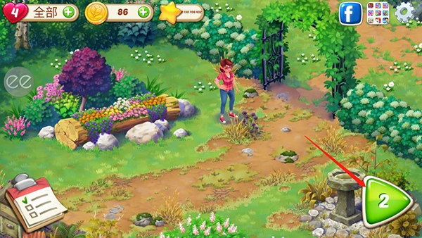 Lilys Garden游戏官方版图4