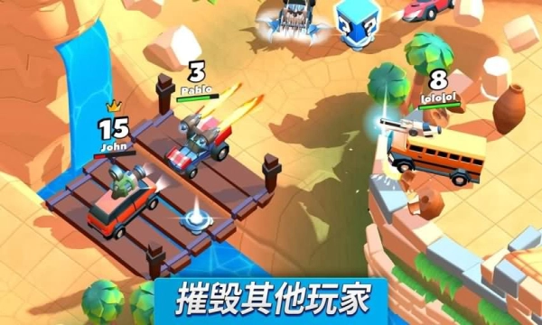 疯狂撞车王2026官方版图4