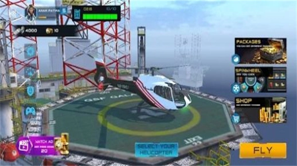 Take off Helicopter Fly Simulator官方正版图1