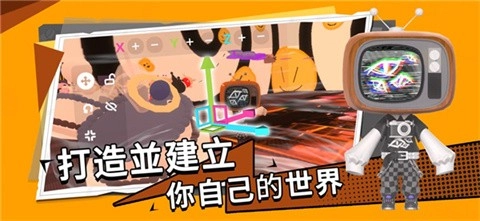 bud国际服手机最新版图1