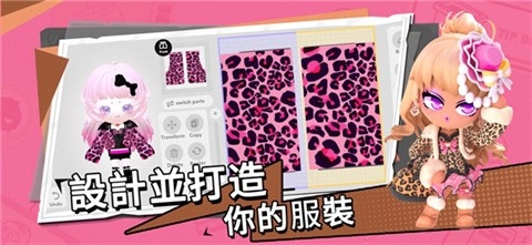 bud国际服手机最新版图2