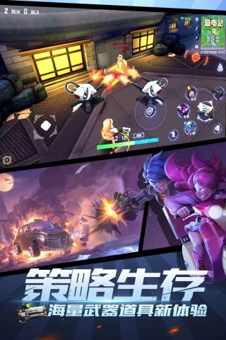王牌猎手(1)
