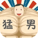 魔性大作战