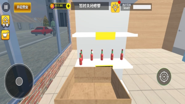 便利店打工模拟游戏纯净最新版截图2