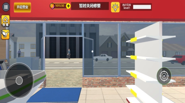便利店打工模拟游戏纯净最新版截图4