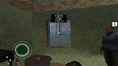 边境检察官模拟器免费版图2
