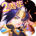 小小突击队正版