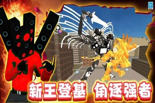 TNT自由世界手游无广告版图3