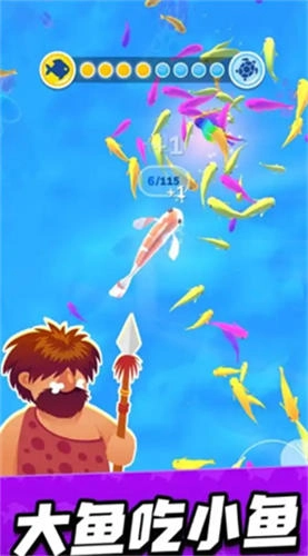 迷你幻想乐园游戏官方最新版图1