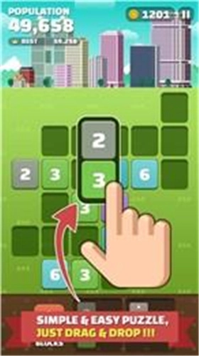 我的小镇家庭游戏纯净最新版图3