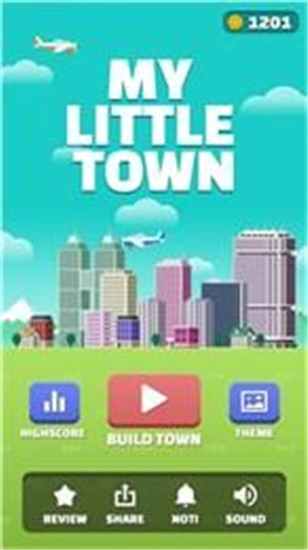 我的小镇家庭游戏纯净最新版图4