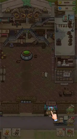 神秘城寨(1)
