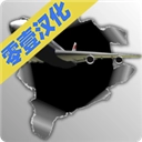 梦幻机场2026游戏最新版