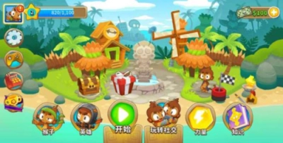 猴子塔防6国际版图3