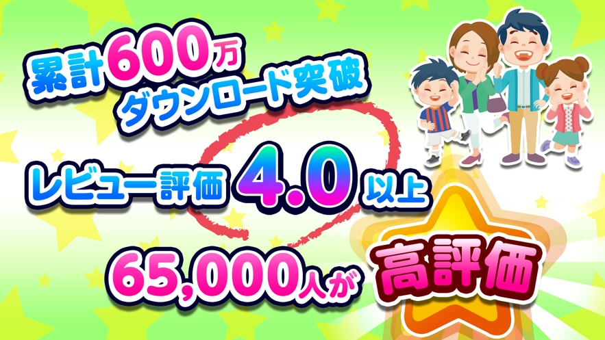 PretendLand官方最新版图5