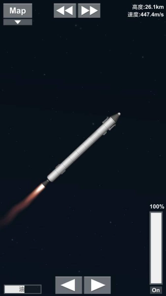 宇宙飞行模拟器游戏绿色版图3