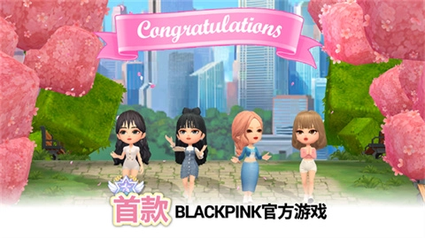 blackpink手机版下载