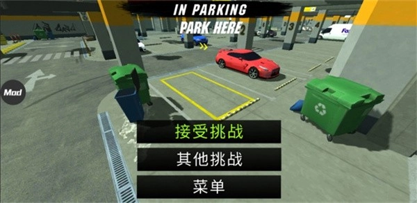 Car Parking