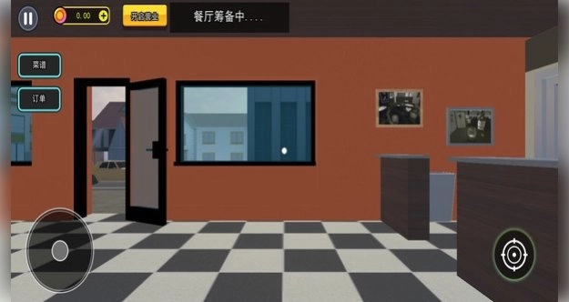 美味餐厅模拟经营2(2)