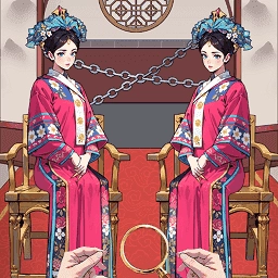 挑战隐藏找茬