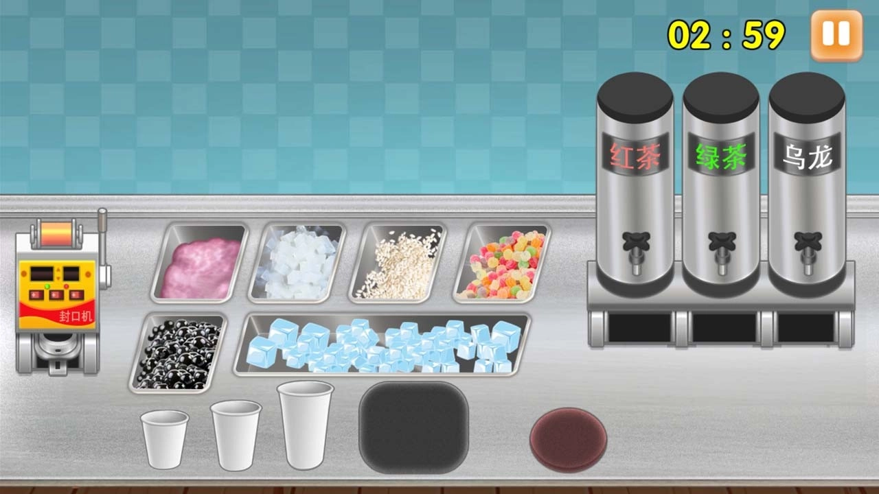 时光奶茶店(2)