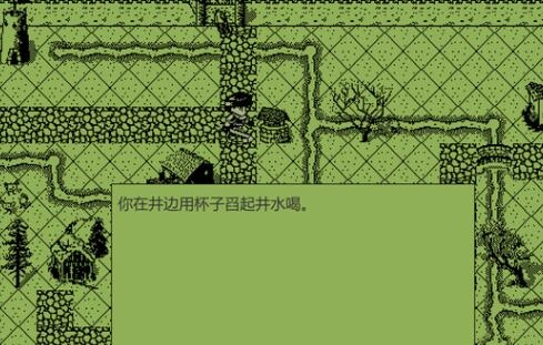 英雄坛说安卓免费版图2