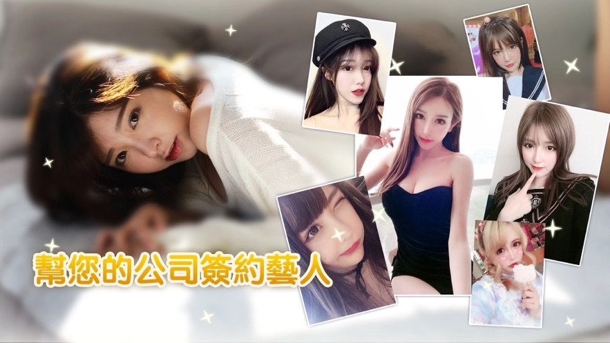 恋人助理直装游戏版