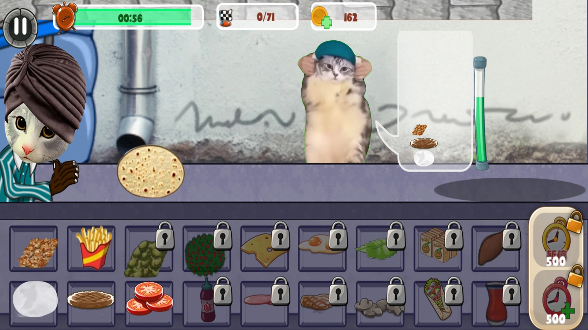 奇妙最爱美食经营(1)