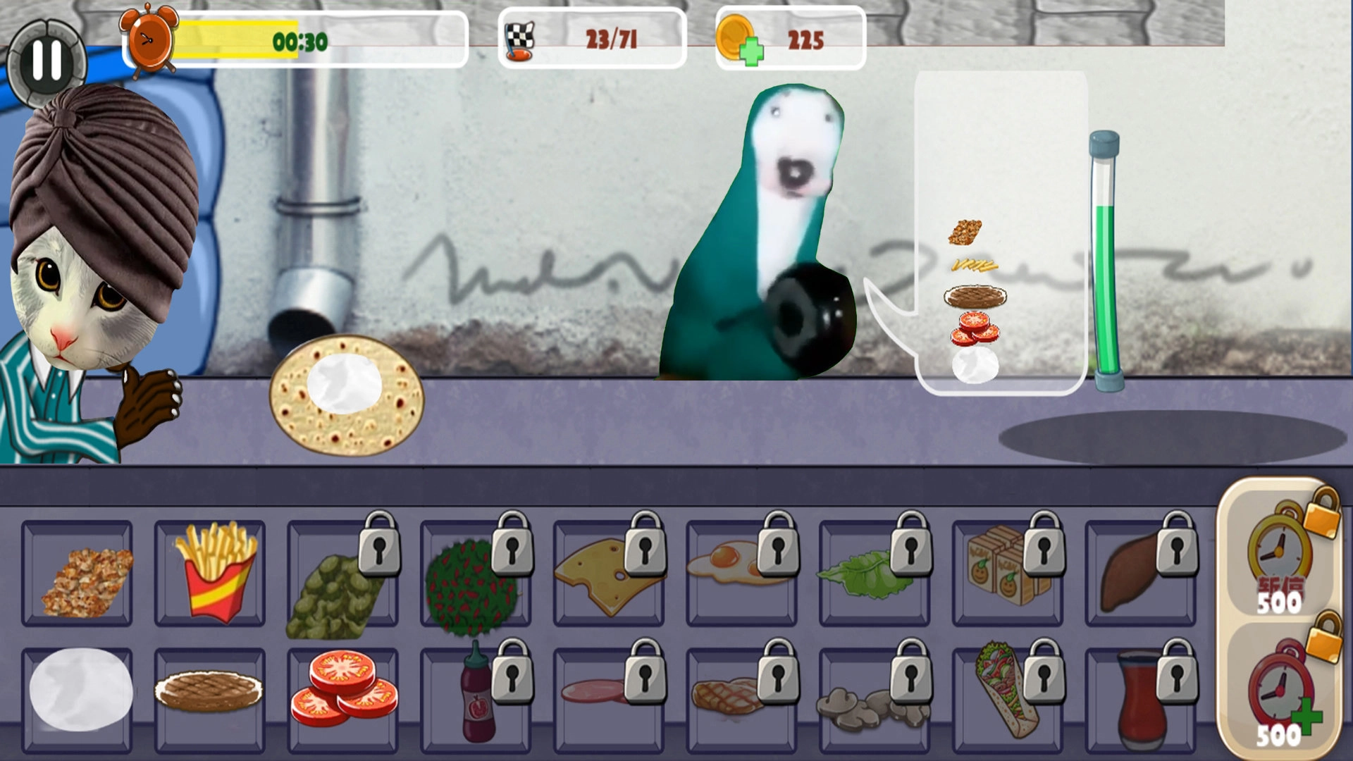 奇妙最爱美食经营(2)