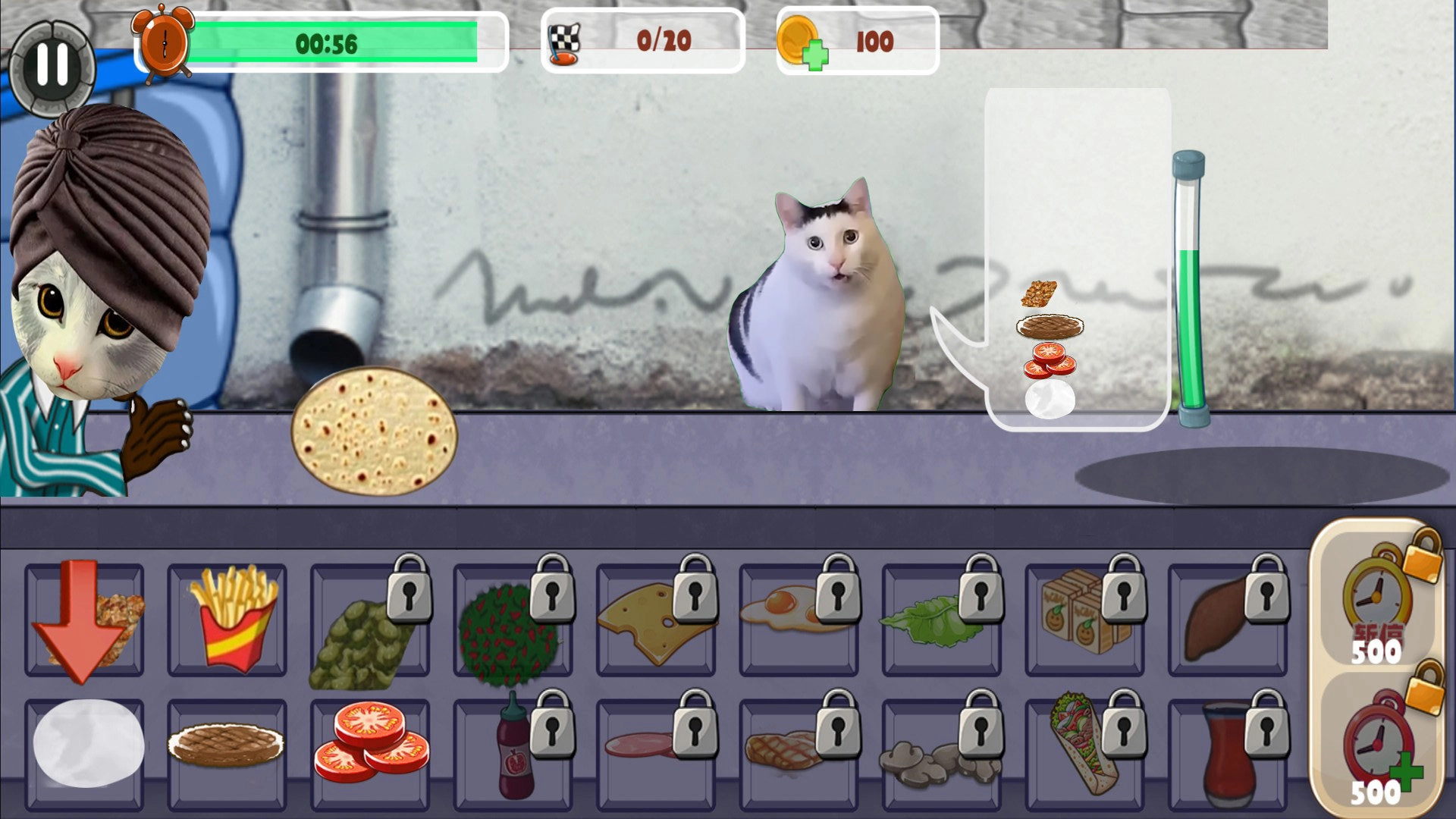 奇妙最爱美食经营(3)