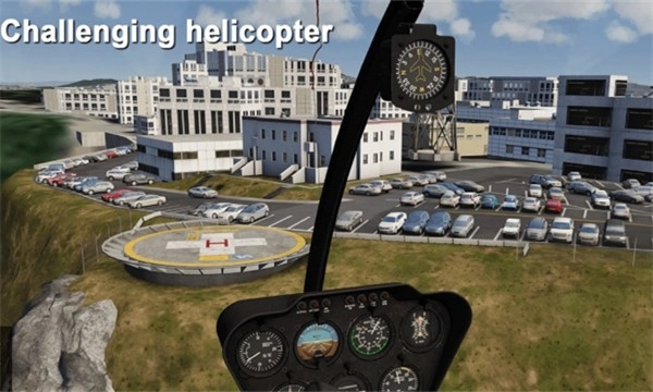 aeroflyFS2026通用版图1