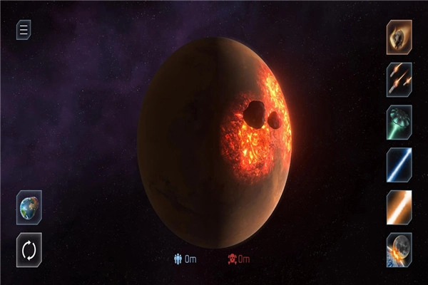 毁灭星球