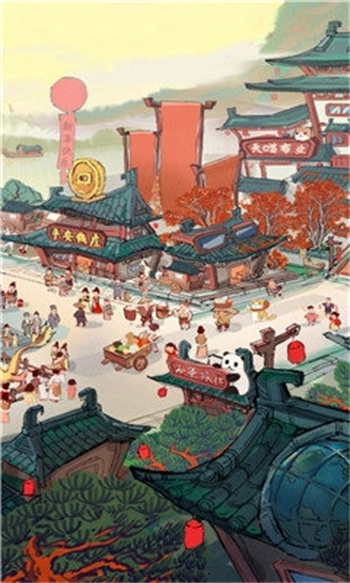 我在唐朝有条街(1)
